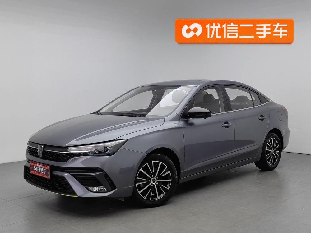 Roewe i5 2021 1.5L CVT Diamond