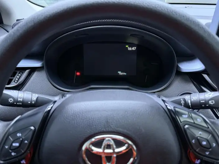 Yize Izoa 2021 Model Hybrid 2.0L Yixuan Edition – фото 6