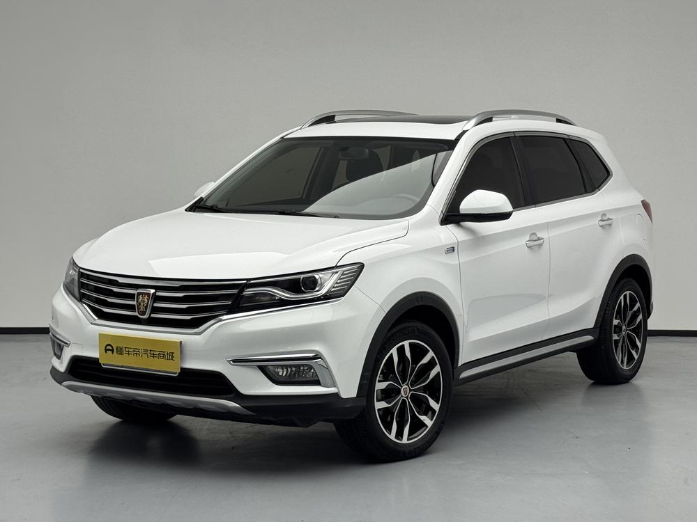 Roewe RX5 2018 20T 2WD автоматическое Internet Smart 臻 Edition