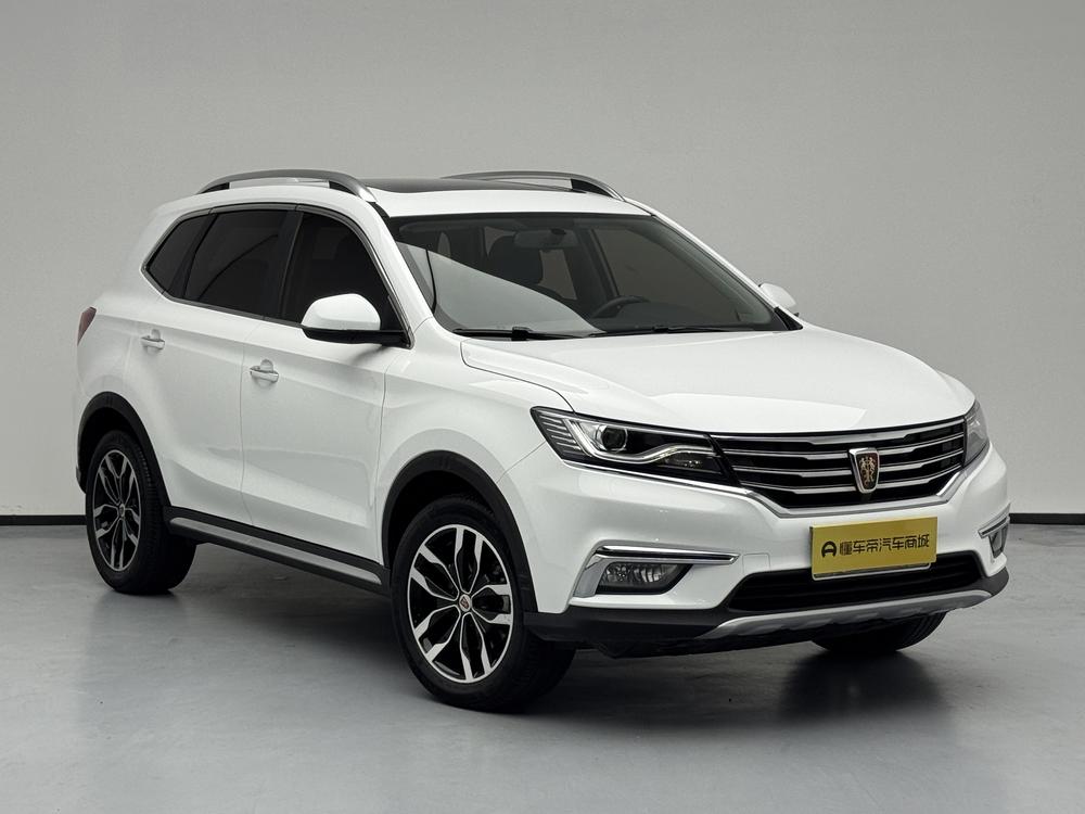 Roewe RX5 2018 20T 2WD автоматическое Internet Smart 臻 Edition