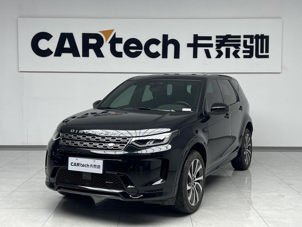 Land Rover Discovery Sport 2023 249PS R-Dynamic S Per f ormance Edition 5 seat