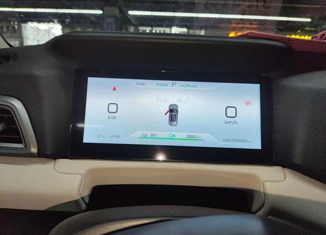 Yuan UP 2025 Model S mart Driving Edition 401KM Leading – фото 7