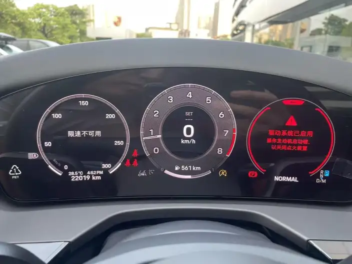 Panamera 2024 Model Panamera 2.9T – фото 8