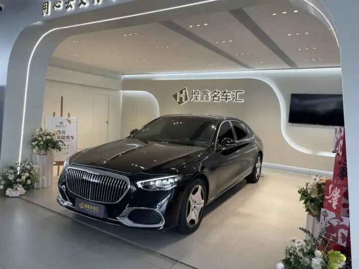 Mercedes-Maybach S-Class 2023 Model S 480 4MATIC – фото 1