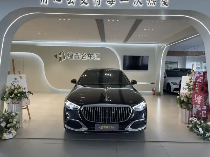 Mercedes-Maybach S-Class 2023 Model S 480 4MATIC – фото 2