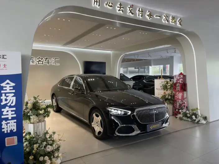 Mercedes-Maybach S-Class 2023 Model S 480 4MATIC – фото 3