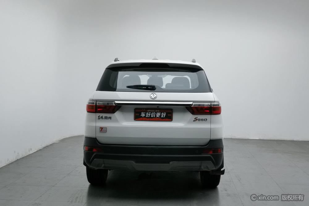 Fengguang S560 2018 1.8L CVT Prestige
