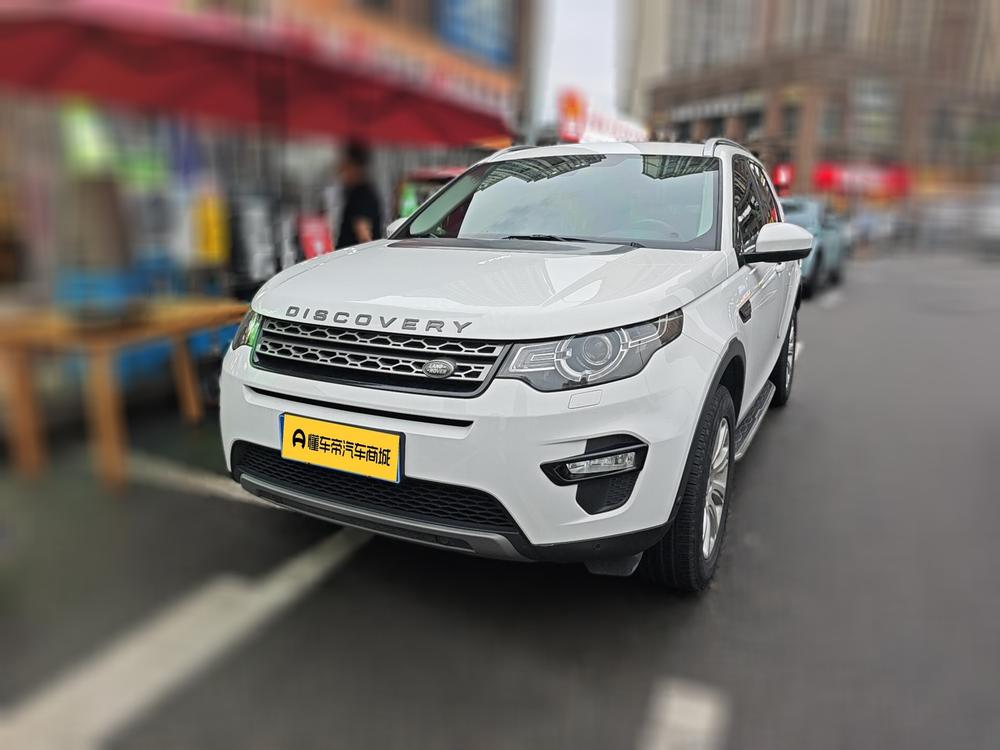 Land Rover Discovery Sport 2018 240PS SE