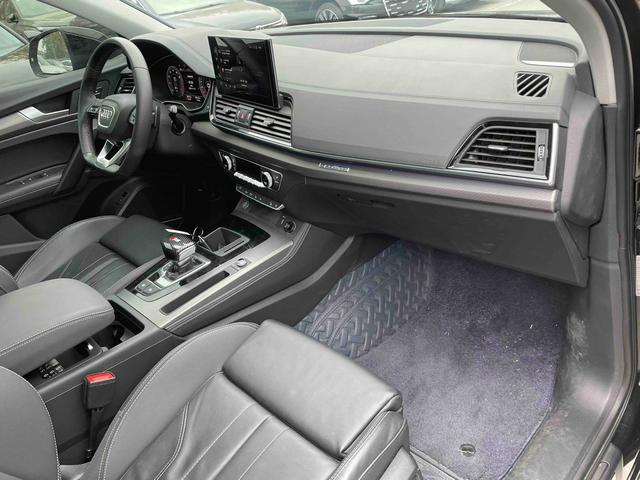 Audi Q5L 2022 45 TFSI Luxury Dynamic – фото 7