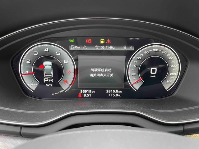 Audi Q5L 2022 45 TFSI Luxury Dynamic – фото 32