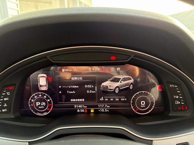 Audi Q7 2019 45 TFSI Comfort – фото 17