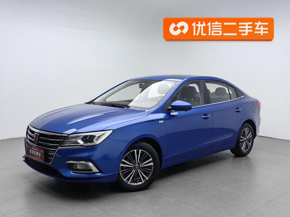 Roewe i5 2019 1.5L автоматическое 4G Connected 朗臻 Edition National V