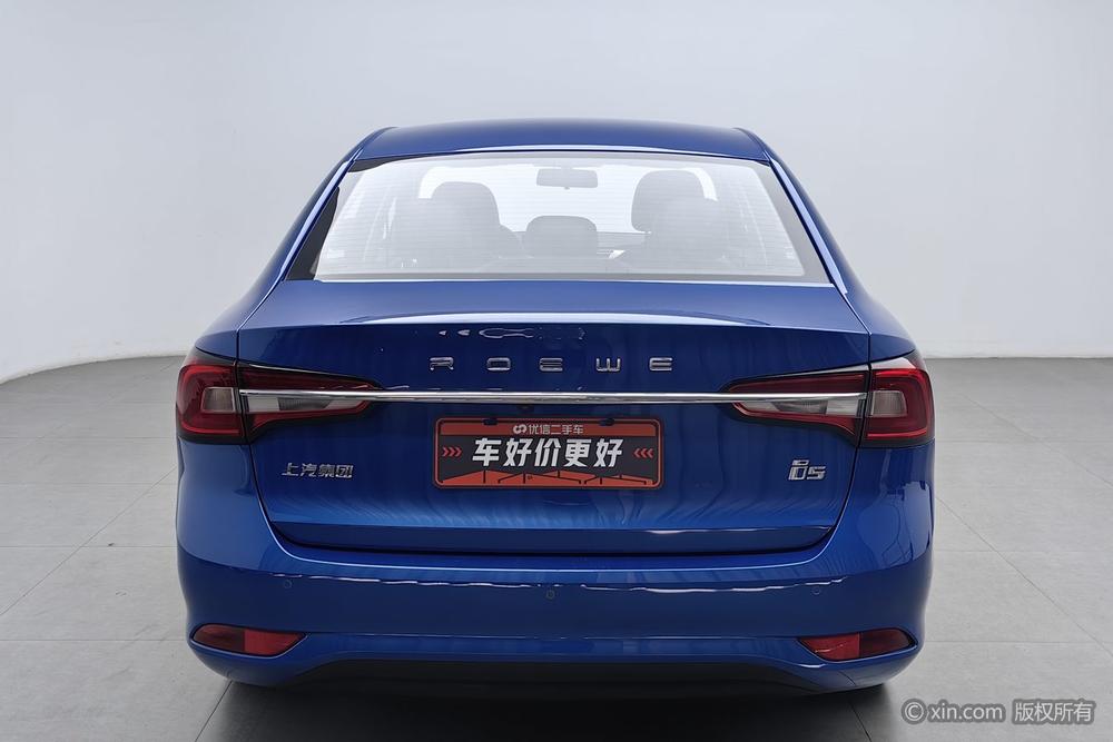 Roewe i5 2019 1.5L автоматическое 4G Connected 朗臻 Edition National V
