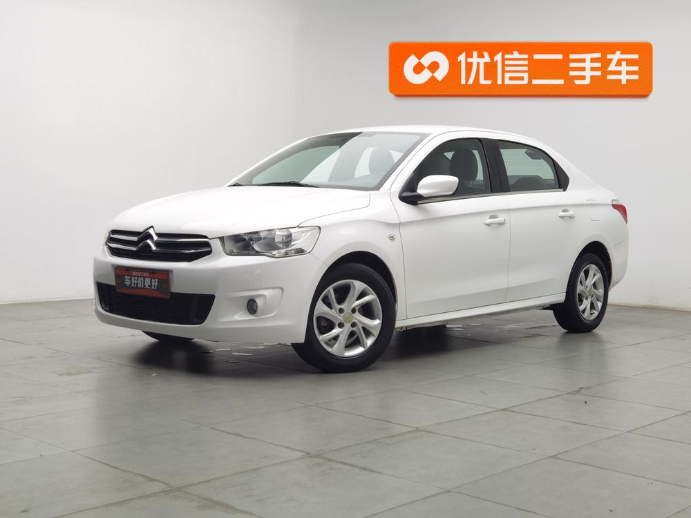 Citroën C-Elysée 2014 1.6L Manual Fashion