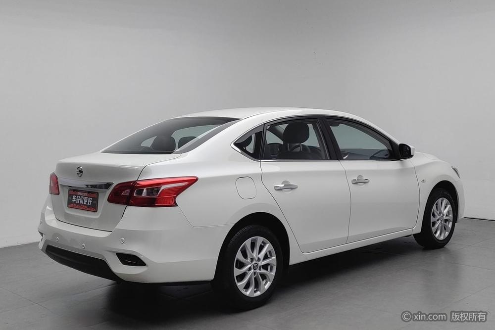 Nissan Sylphy 2022 Classic 1.6 XL CVT Luxury