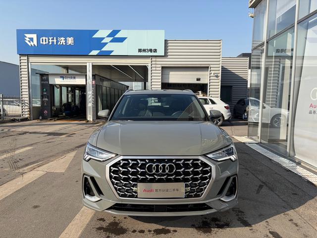 AUDI Q3 2023 35 TFSI Stylish Dynamic 1.5T – фото 14