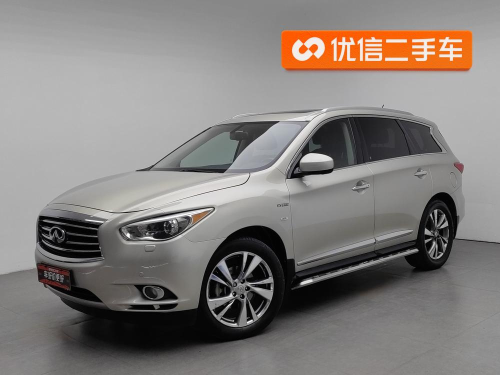 Infiniti QX60 Imported 2014 2.5T Hybrid 2WD Excellence