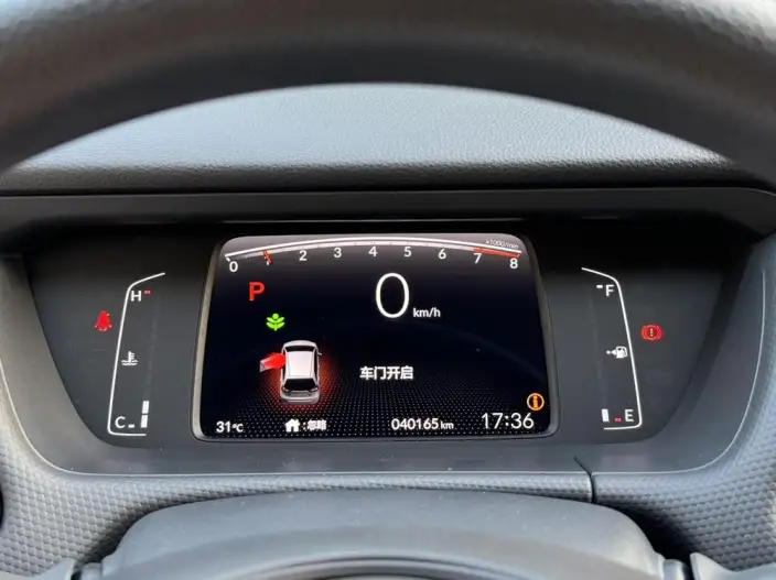 Honda Fit 2023 Model 1.5L CVT Tide Enjoy Edition – фото 9