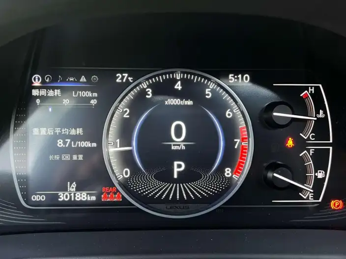 Lexus ES 2022 Model 200 Superior Edition – фото 9