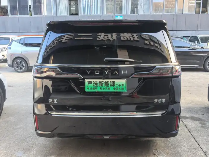 VOYAH Dreamer PHEV 2024 Model Ultra-long Endurance Superior Edition