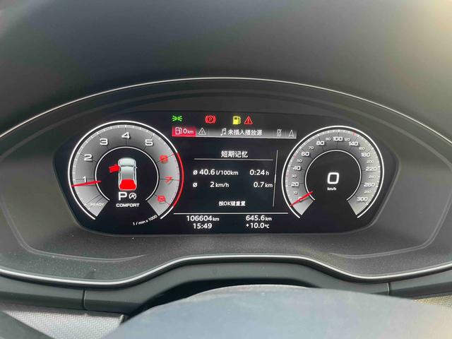 Audi Q5L 2022 40 TFSI Luxury Dynamic – фото 10