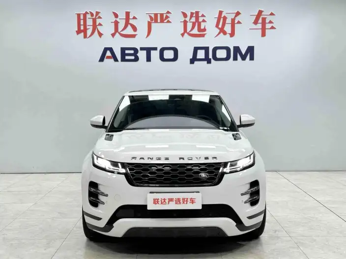 Range Rover Evoque 2021 Model Aurora L 249PS R-Dynamic S Performance version – фото 2
