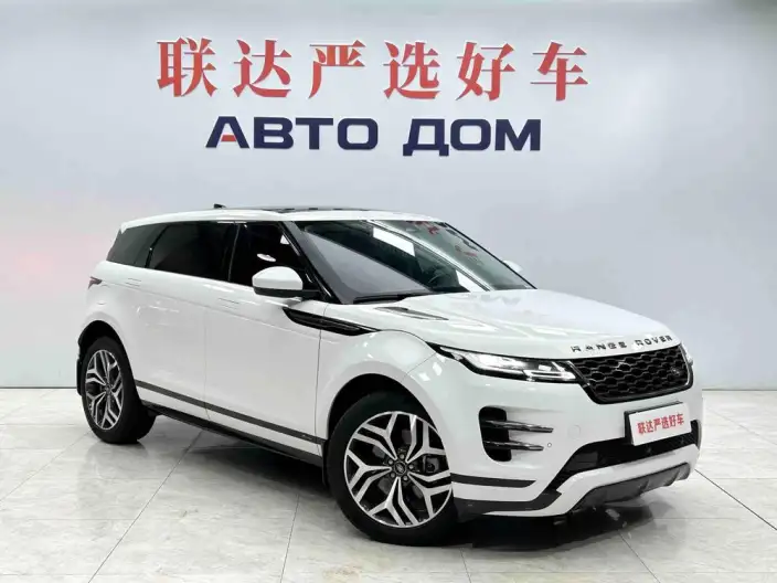 Range Rover Evoque 2021 Model Aurora L 249PS R-Dynamic S Performance version – фото 3