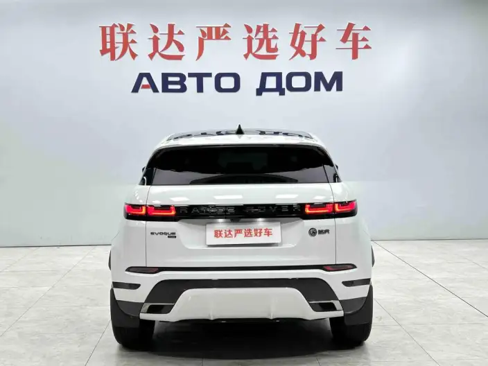 Range Rover Evoque 2021 Model Aurora L 249PS R-Dynamic S Performance version – фото 5