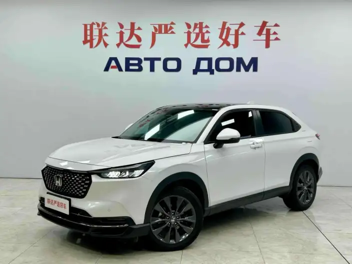Honda XR-V 2023 Model 1.5L CVT Reai Edition – фото 1