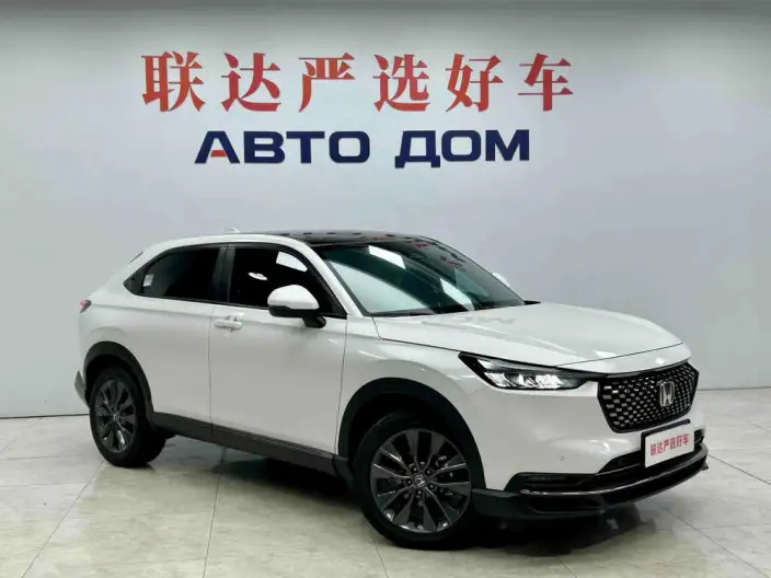 Honda XR-V 2023 Model 1.5L CVT Reai Edition – фото 3
