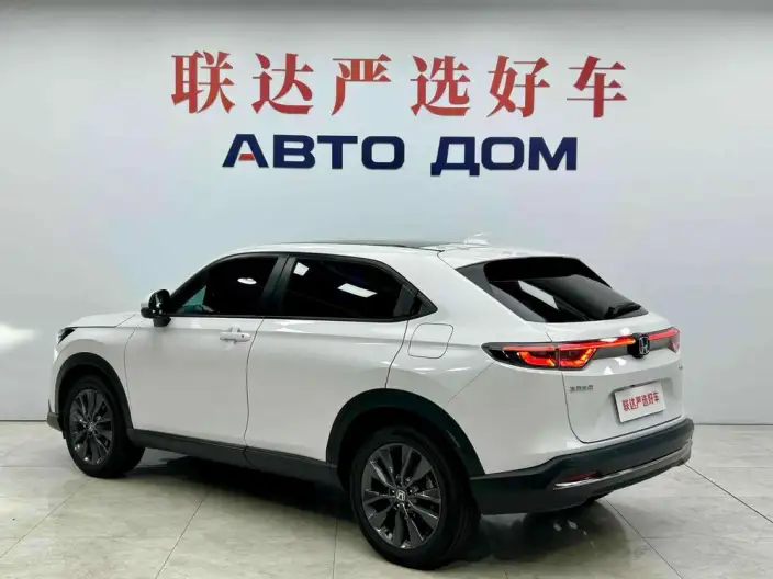 Honda XR-V 2023 Model 1.5L CVT Reai Edition – фото 4