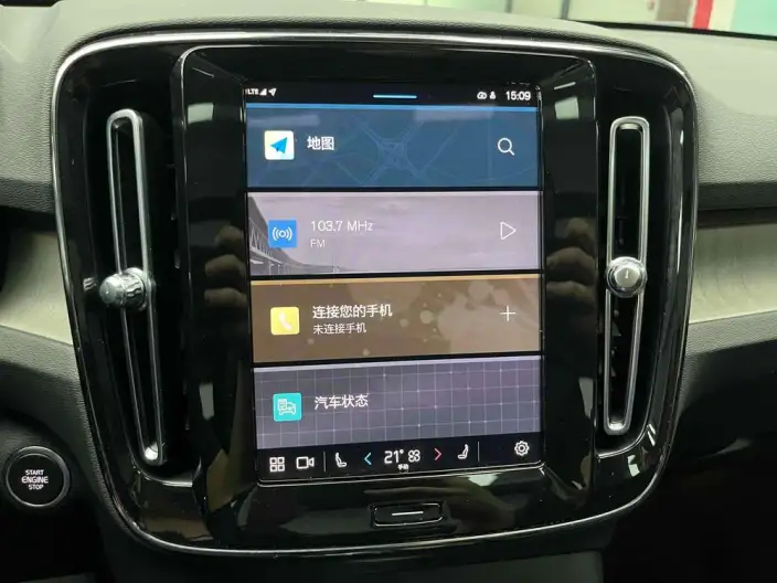 Volvo XC40 2023 Model B4 4WD Smart Range Deluxe Edition – фото 10