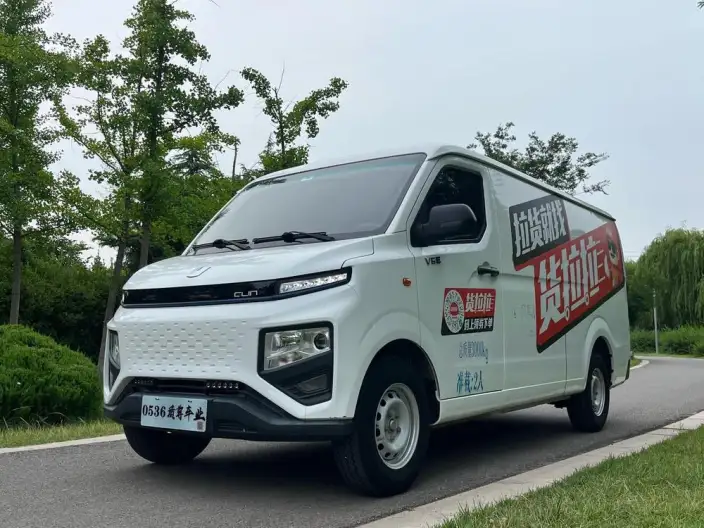 Yuancheng RemoteXingxiang V 2023 Model V6E Guoxuan Hi-tech 38.7kWh Value Edition