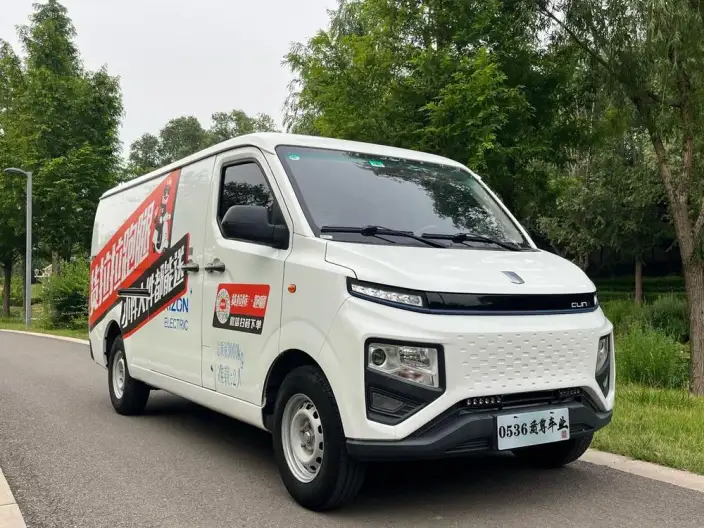 Yuancheng RemoteXingxiang V 2023 Model V6E Guoxuan Hi-tech 38.7kWh Value Edition