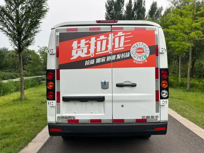 Yuancheng RemoteXingxiang V 2023 Model V6E Guoxuan Hi-tech 38.7kWh Value Edition – фото 6