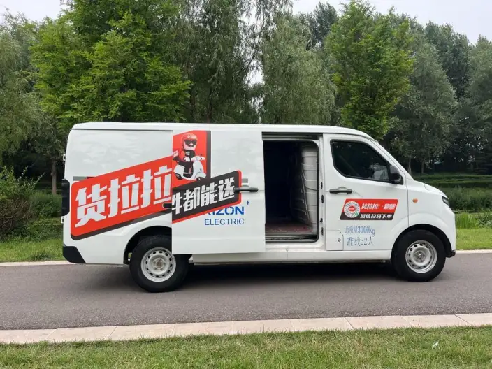 Yuancheng RemoteXingxiang V 2023 Model V6E Guoxuan Hi-tech 38.7kWh Value Edition – фото 7