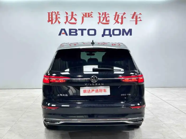 Viloran 2023 Model 380TSI Premium Edition – фото 5