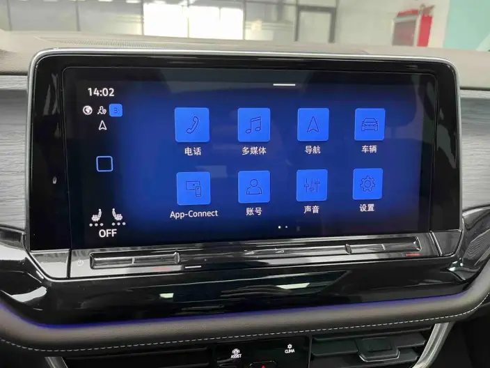 Viloran 2023 Model 380TSI Premium Edition – фото 10