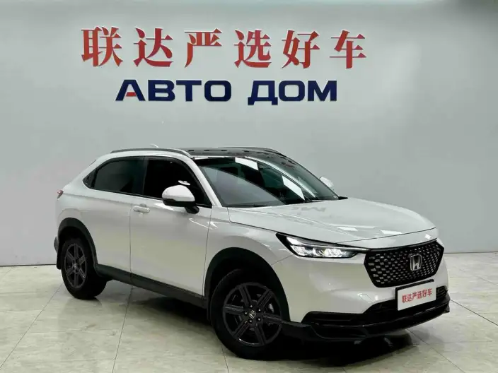 Honda XR-V 2024 Model 1.5L CVT Rechao Edition – фото 3