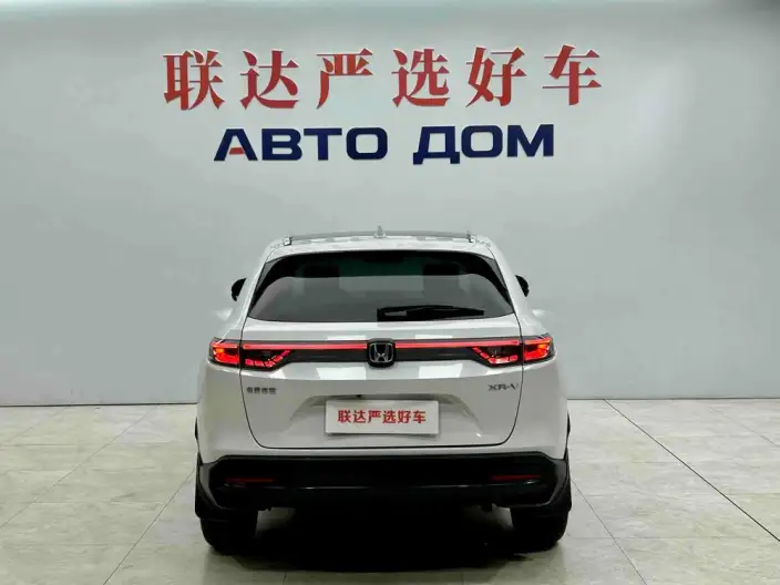 Honda XR-V 2024 Model 1.5L CVT Rechao Edition – фото 5