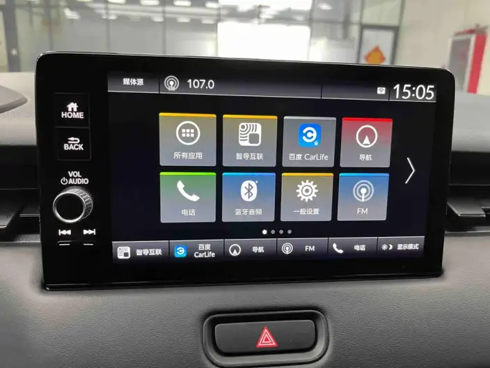 Honda XR-V 2024 Model 1.5L CVT Rechao Edition – фото 10