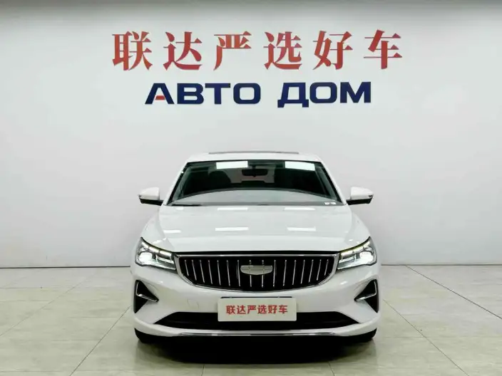 Geely Emgrand 2025 Model No. 4 Gen 1.5L CVT Flagship Model – фото 2