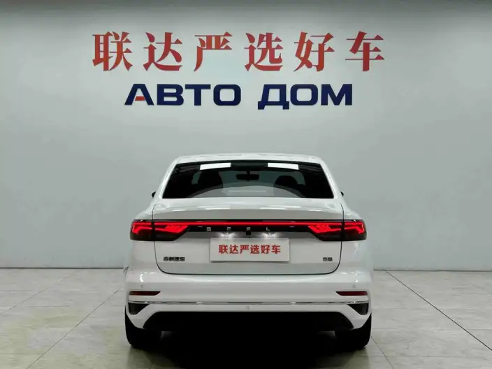 Geely Emgrand 2025 Model No. 4 Gen 1.5L CVT Flagship Model – фото 5