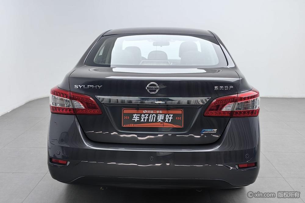 Nissan Sylphy 2014 1.6XV CVT Premium