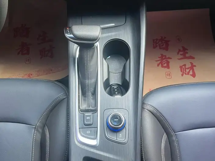 Buick Velite 6 2023 Model 430km Comfort Edition – фото 10