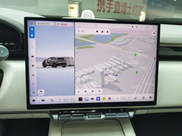 ZEEKR 7X 2025 Model 100kWh Long Battery Life Pro Rear Drive Smart Driving Edition – фото 9