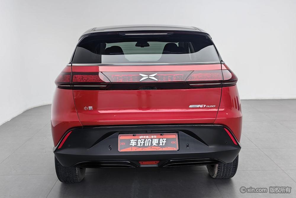 XPeng G3 2020 520 Smart Edition