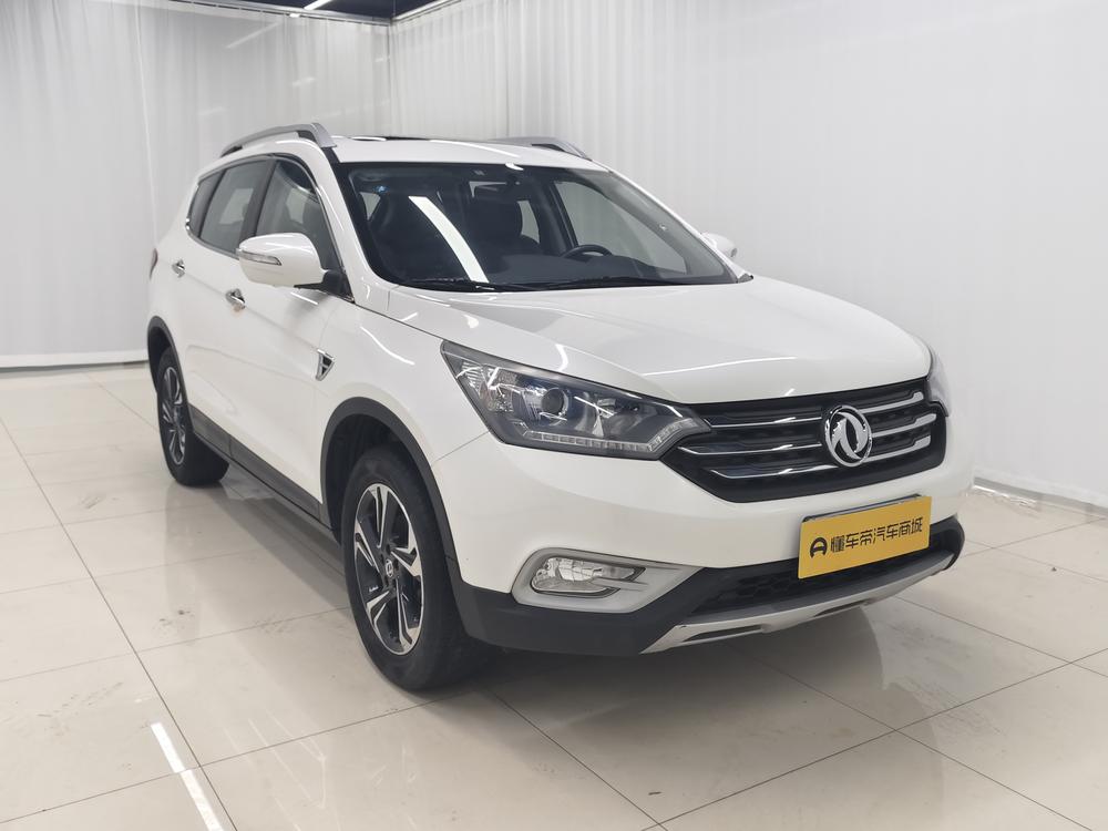 DFM AX7 2016 модификация 2.0L автоматическое Smart Yi тип