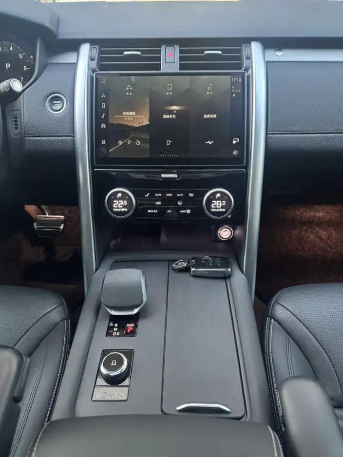 Land Rover Discovery 2023 Model Facelift 360PS R-Dynamic S – фото 9