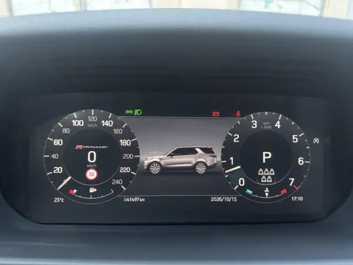 Land Rover Discovery 2023 Model Facelift 360PS R-Dynamic S – фото 10